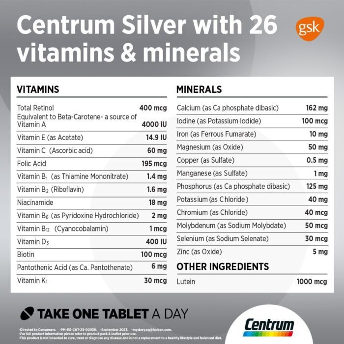 centrum silver سنترم سيلفر 30 100 قرص 1